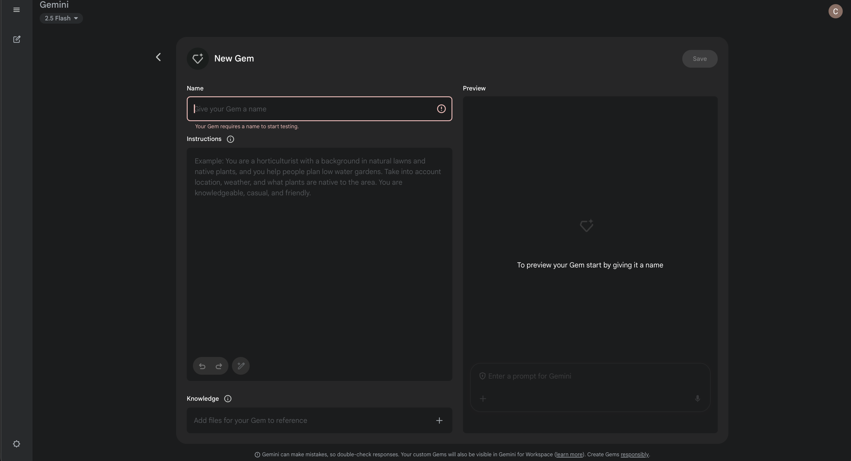 This is the Gem creation page Gem Creation Page